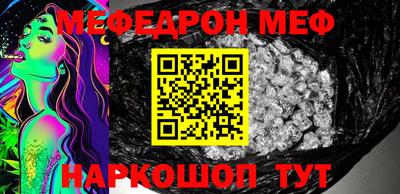 Альфа ПВП Новодвинск