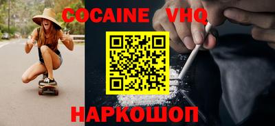 скорость mdpv Обь