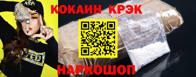a pvp Новозыбков