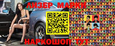 a pvp Новозыбков