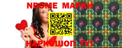 a pvp Новозыбков