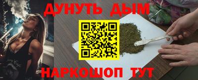 скорость mdpv Обь