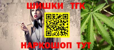 spice Нягань