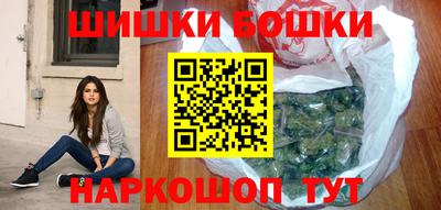 Альфа ПВП Новодвинск