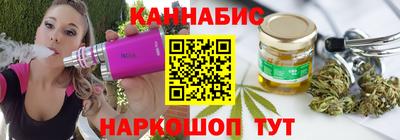 меф Обнинск