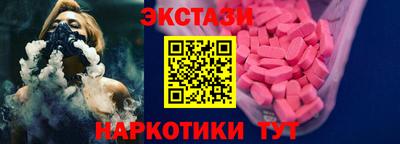 spice Нягань