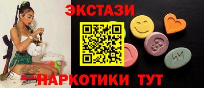 Альфа ПВП Новодвинск
