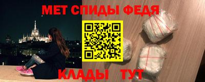 ешки Новокубанск