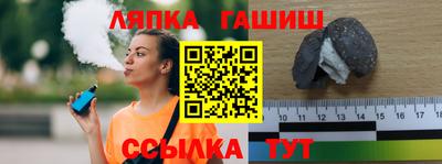 a pvp Новозыбков