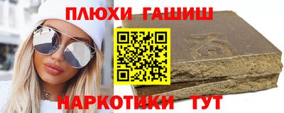 Альфа ПВП Новодвинск