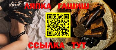 Альфа ПВП Новодвинск