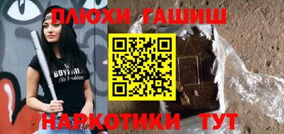 скорость mdpv Обь