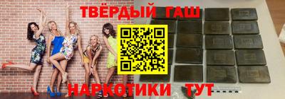 Альфа ПВП Новодвинск